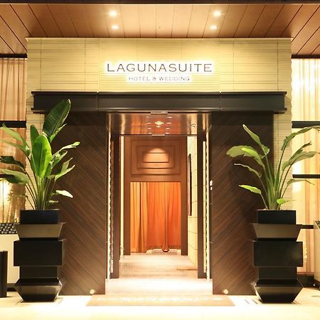 Lagunasuite Shinyokohama Jokohama Exteriér fotografie