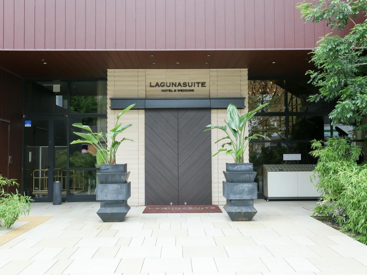 Lagunasuite Shinyokohama Jokohama Exteriér fotografie