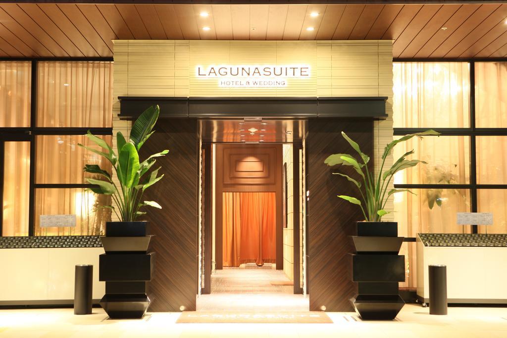 Lagunasuite Shinyokohama Jokohama Exteriér fotografie